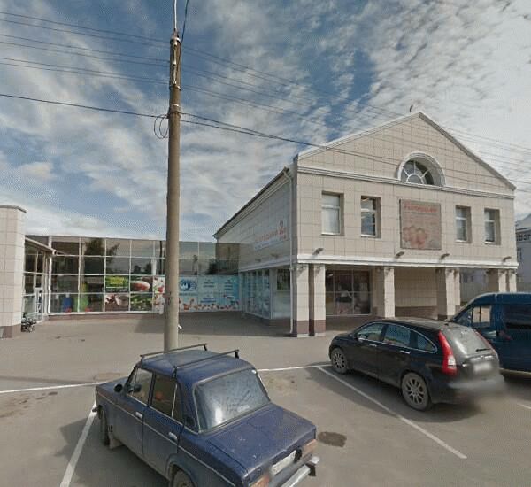 Банкомат Сбербанка России по адресу улица Некрасова 23