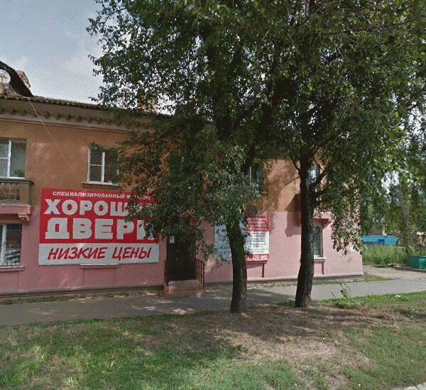 Банкомат банка Открытие по адресу улица Горького 129а