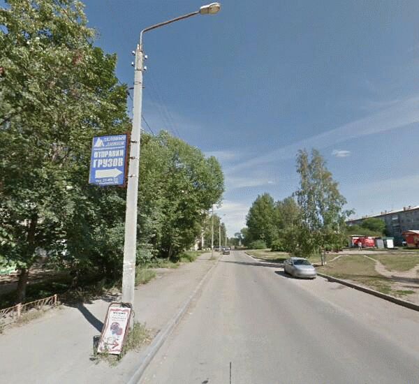 Отделение Сбербанка России по адресу улица Ильюшина 4